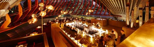 Bennelong Restaurant, Sydney