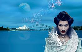 Handa Opera am Sydney Harbour: Turandot